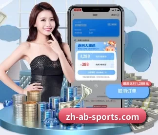 安博体育 APP